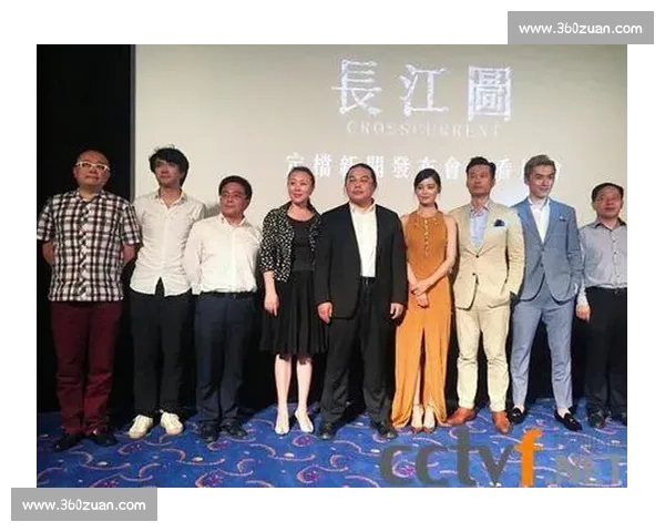 星光闪耀舞台争锋明星舞蹈大赛燃情对决全记录